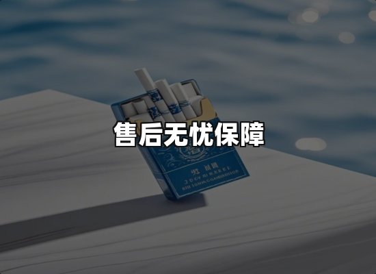 专业优势